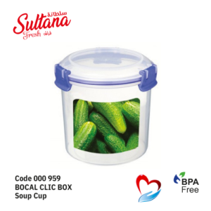 BOCAL CLIC BOX  -700ML – 959